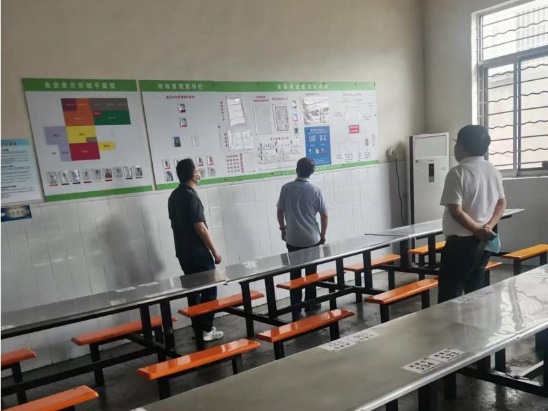 微信图片_20241029111627_副本.jpg